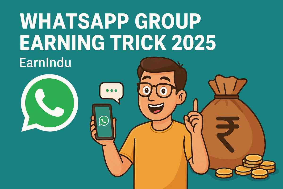 Whatsapp group join karke paise kaise kamaye
